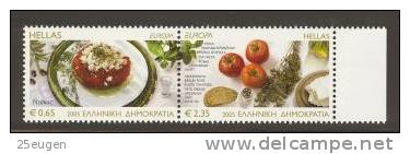 GREECE  2005 EUROPA CEPT   MNH - 2005