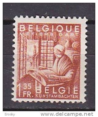 K6385 - BELGIE BELGIQUE Yv N°763 ** - 1948 Export