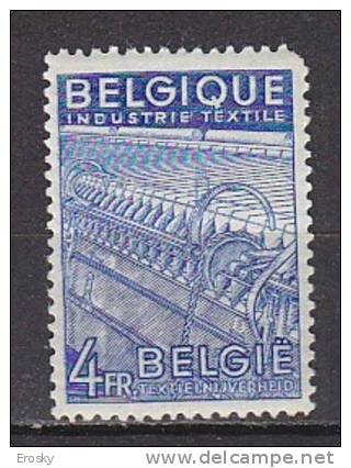 K6390 - BELGIE BELGIQUE Yv N°770 * - 1948 Export