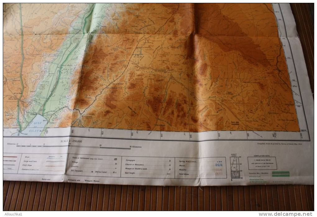 ISRAEL : CARTE TOPOGRAPHIQUE GEOGRAPHIQUE  LE BAS DU NEGUEV  No 16 VIDE ORDINANCE-1924 COMPILEDBY SURVEY OF ISRAEL 1951 - Topographical Maps