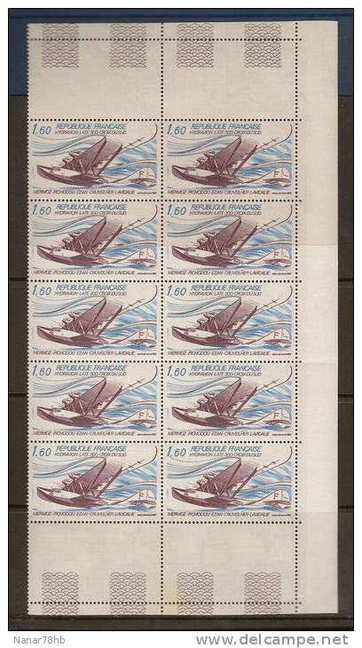 (d) Bloc De 10 Timbres PA56 Hydravion Laté 300 Croix Du Sud - 1960-.... Mint/hinged