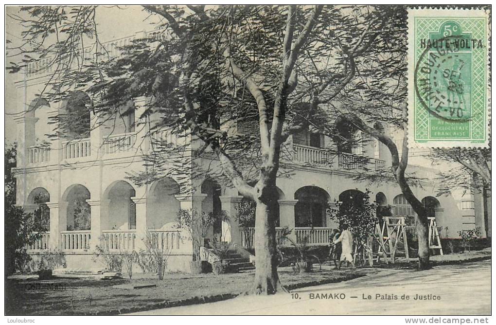 BAMAKO LE PALAIS DE JUSTICE - Mali