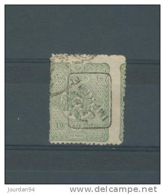 TURQUIE     - N°   7   -JOURNAUX - 1837-1914 Esmirna