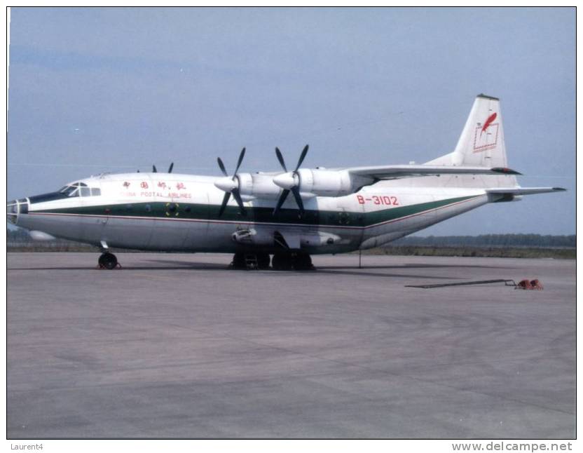 (avi -36) - Avion - Airplane - Hanzhong Y-8B  - China Postal Airlines - 1946-....: Era Moderna