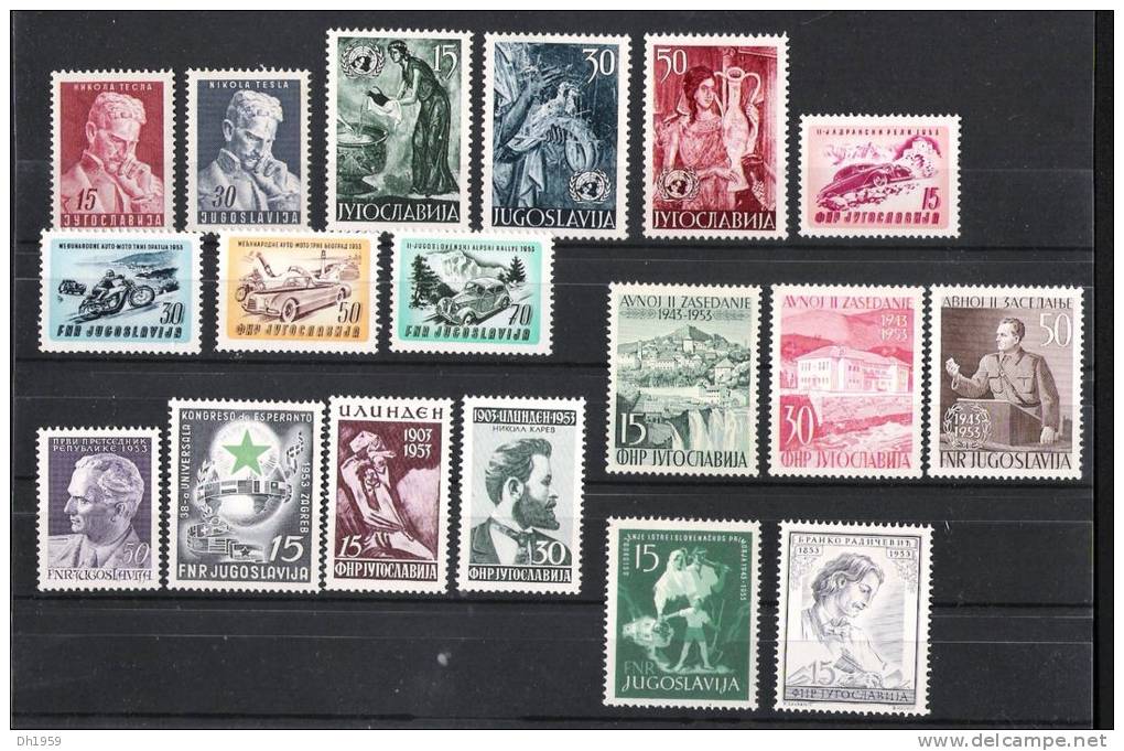 1953 ANNEE COMPLETE YEAR SET JAHRGANG YOUGOSLAVIE JUGOSLAWIEN  YT 625 - 642 **  LIBERATION ISTRIE COURSES RALLYES AUTO - Other & Unclassified