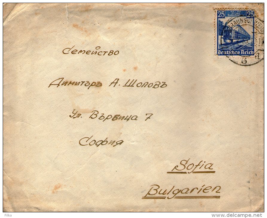 Germany,cover Sent From Braunschweig,Mi#582,11.07 .1935 To Bulgarien,SEE SCAN - Otros & Sin Clasificación
