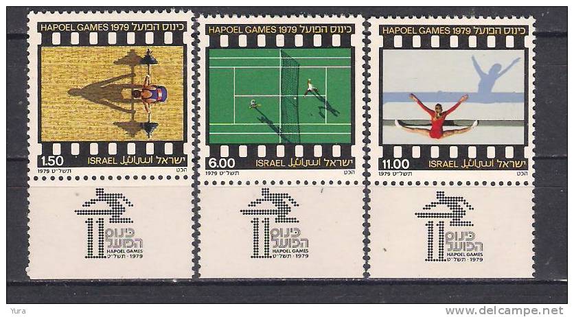 Israel 1979 Ph Nr 793/5 11 Hapoel Games MNH With TAB (a3p12) - Unused Stamps (with Tabs)