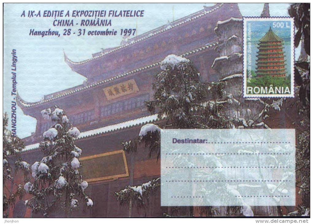 Postal Stationery Cover 1997- Hangzhou-Lingyin Temple In China - Bouddhisme