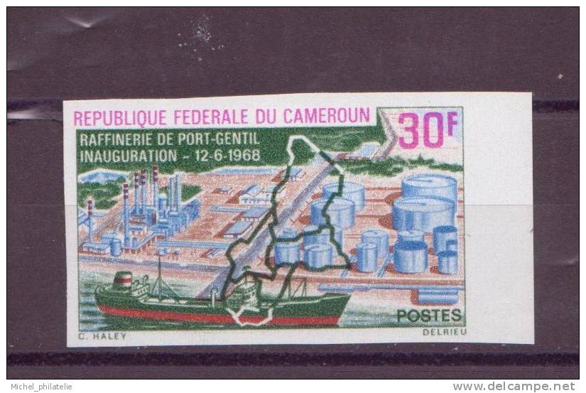 Cameroun N°466** Non Dentelé RAFFINERIE - Cameroun (1960-...)