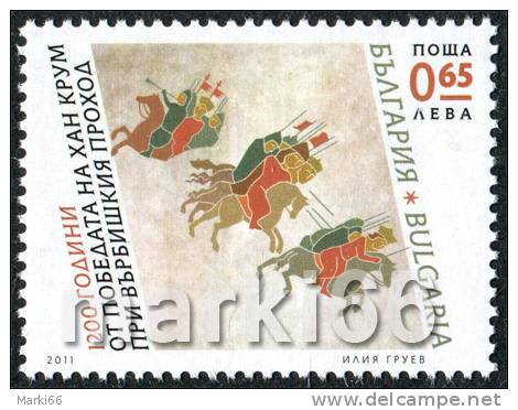 Bulgaria - 2011 - 1200th Anniversary Of Khan Krum´s Victory - Mint Stamp - Ongebruikt