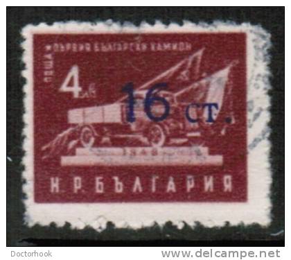 BULGARIA   Scott # 894  VF USED - Used Stamps