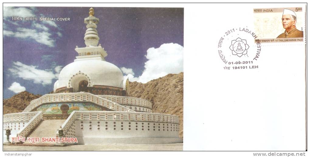 Special Cover, Shanti Stupa, Leh, Ladakh,Buddha, Buddhism, 2011, Inde - Buddhism