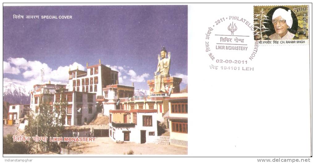 Special Cover, Likir Monastery, Leh, Ladakh,Buddha, Buddhism, 2011, Inde - Buddhism