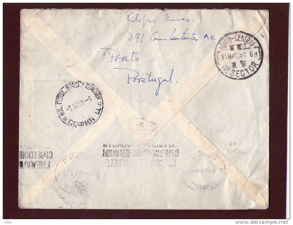 PORTO - 31.03.1951, TO SOFIA  - BULGARIA 09.04.1951,RR,SEE SCAN - Covers & Documents