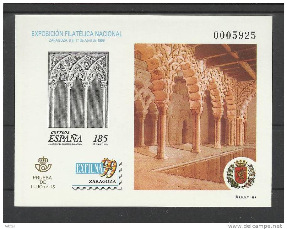 PRUEBA DE ARTISTA SIN DENTAR 1999 EXFILNA ALJAFERIA ZARAGOZA - Moschee E Sinagoghe