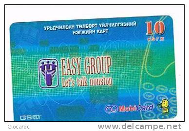 MONGOLIA - MOBICOM (GSM RECHARGE) - EASY GROUP   - USED °  -  RIF. 1789 - Mongolei