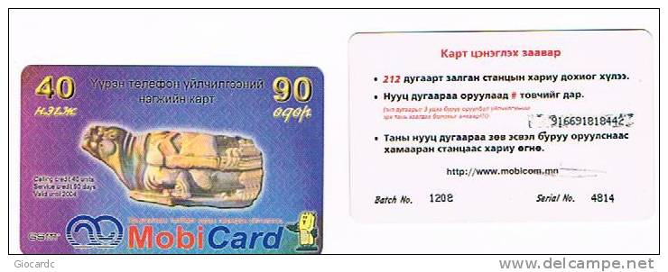 MONGOLIA - MOBICOM (GSM RECHARGE) - EXP. 2004    - USED °  RIF. 1790 - Mongolia