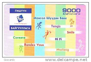 MONGOLIA - D20 (GSM RECHARGE) - 9000    - USED ° - RIF. 1803 - Mongolia