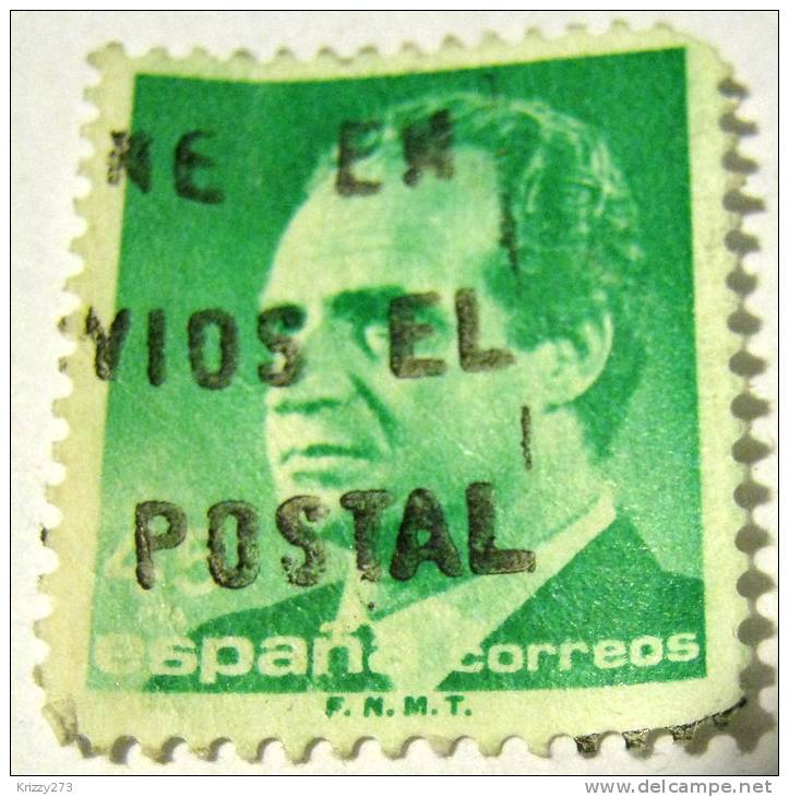 Spain 1989 King Juan Carlos 45 - Used - Oblitérés