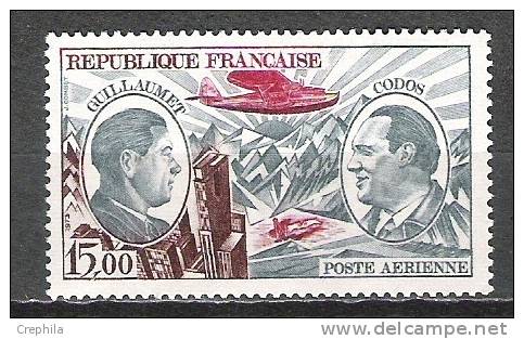 France - Poste Aérienne - 1973 - Y&T 48 - Neuf ** - Altri & Non Classificati