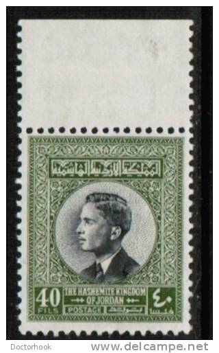 JORDAN   Scott #  362**  VF MINT NH - Jordan