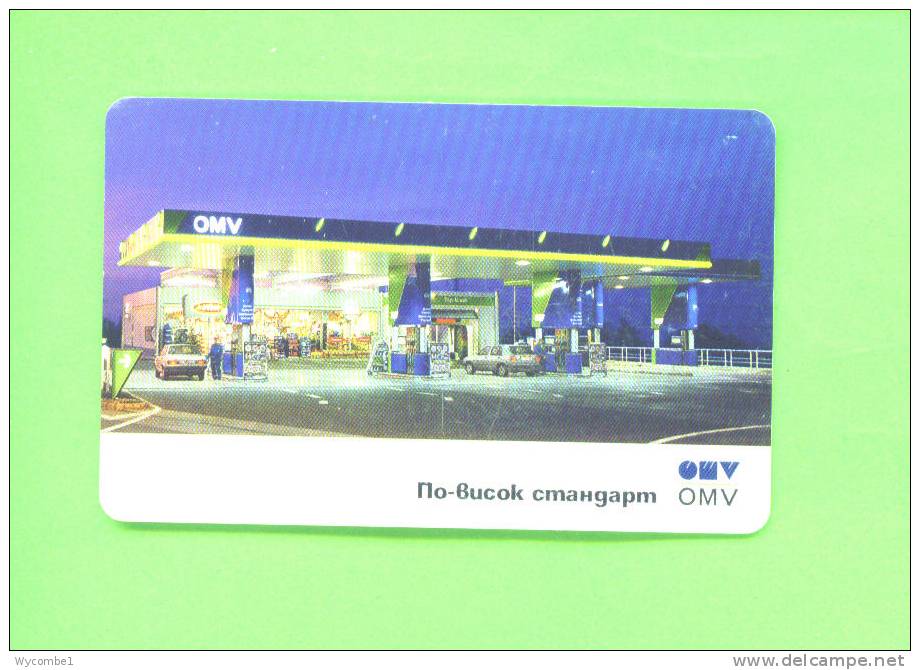 BULGARIA - Chip Phonecard As Scan - Bulgaria