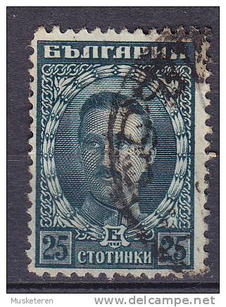 Bulgaria 1922 Mi. 158     25 St Zar Boris III. - Used Stamps