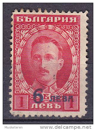 Bulgaria 1924 Mi. 185     6 L Auf 1 L St Zar Boris III. Overprinted - Gebraucht