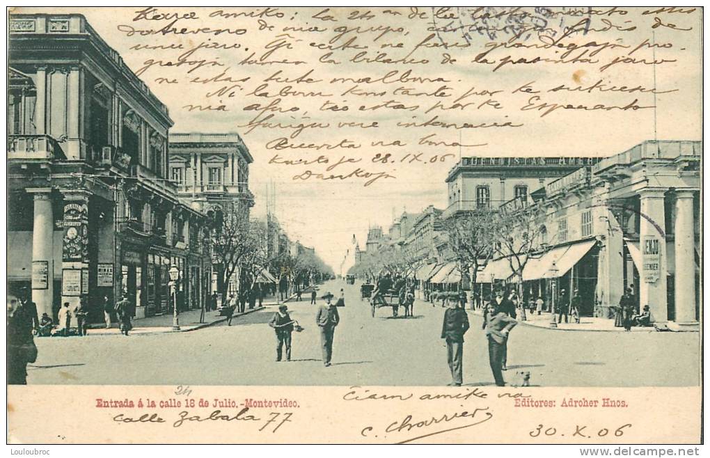 MONTEVIDEO ENTRADA A LA CALLE 18 DE JULIO - Uruguay