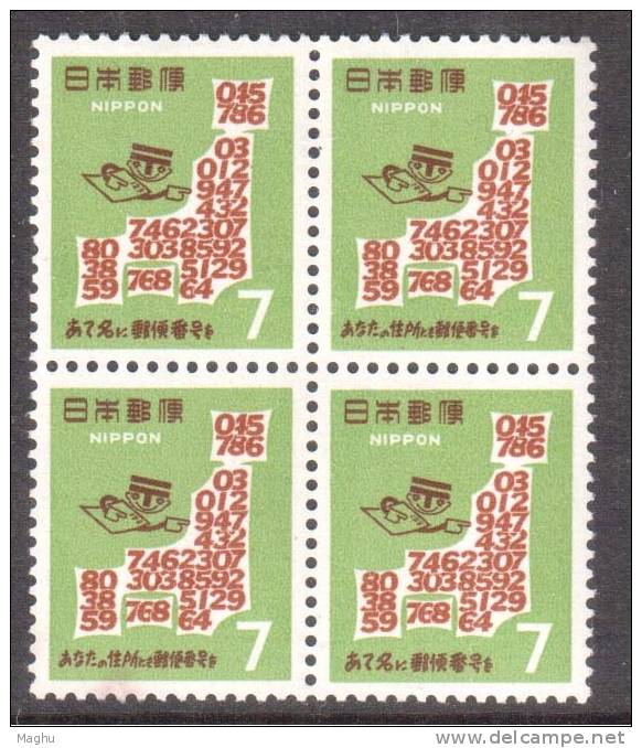 7y Postal Codes, Block Of 4, MNH Japan - Blocks & Sheetlets