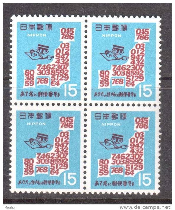 15y Postal Codes, Block Of 4, MNH Japan - Blocs-feuillets