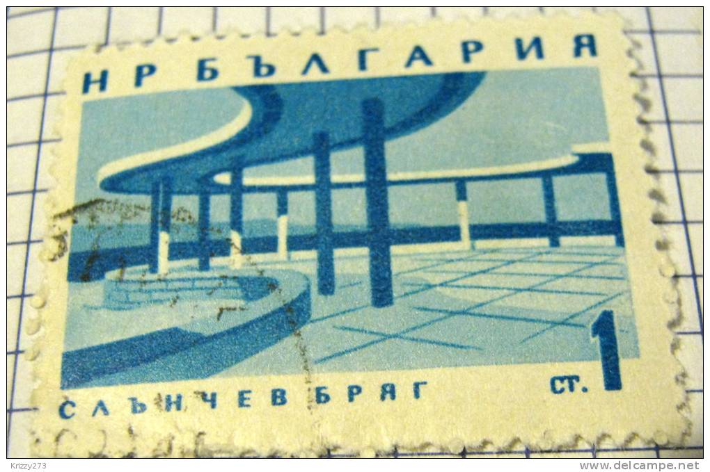 Bulgaria 1963 - Orpheus Restaurant 1cr - Usados