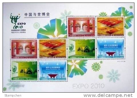 China 2009-8 China And The World EXPO Stamps Mini Sheet  Dove Bird Tower Architecture - Neufs