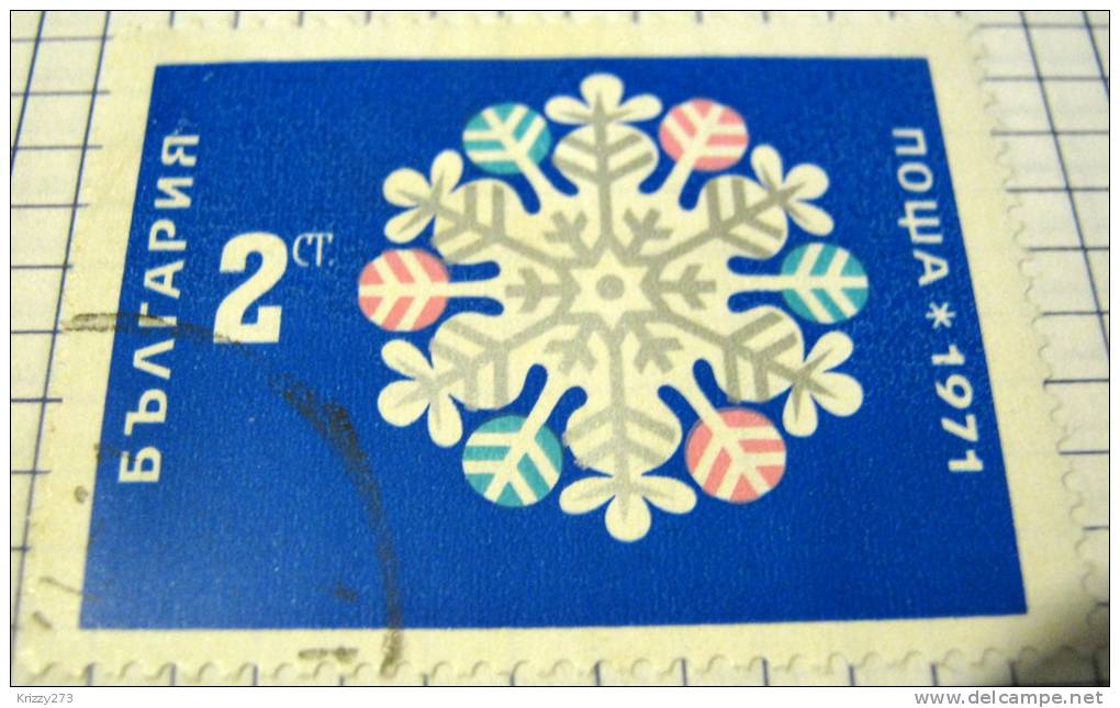 Bulgaria 1971 New Year 2ct - Used - Used Stamps