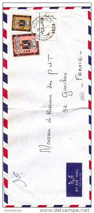 LIBYE - 1974 - RARE LETTRE De SERVICE RECOMMANDEE De TRIPOLI Pour GARCHES (FRANCE) - Libyen