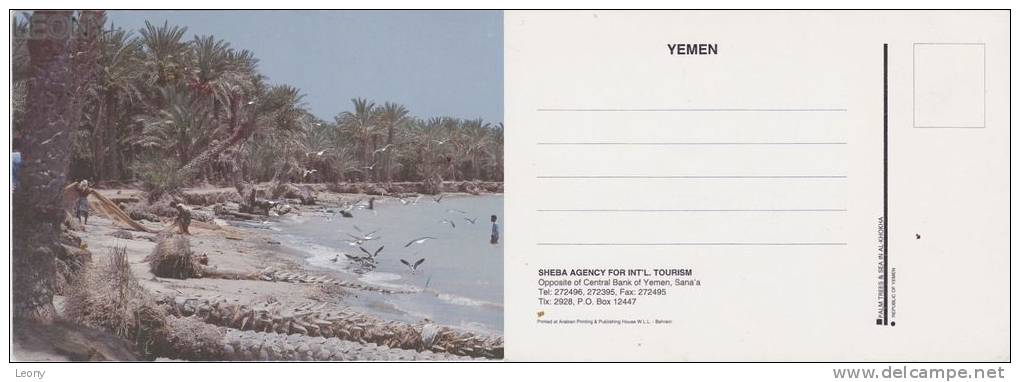 CPM  Du YEMEN - SHEBA AGENCY FOR INT'L TOURISM - Jemen