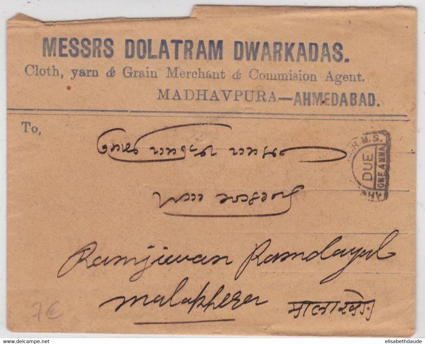 INDIA - 1915 - RARE ENVELOPPE COMMERCIALE Non TIMBREE Avec TAXE De 1 ANNA De MADHAVPURA - 1911-35  George V