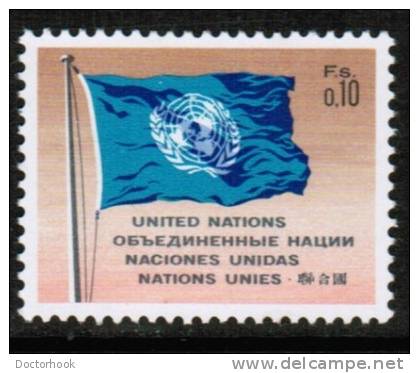 UNITED NATIONS---Geneva   Scott #  2*  VF MINT LH - Nuevos