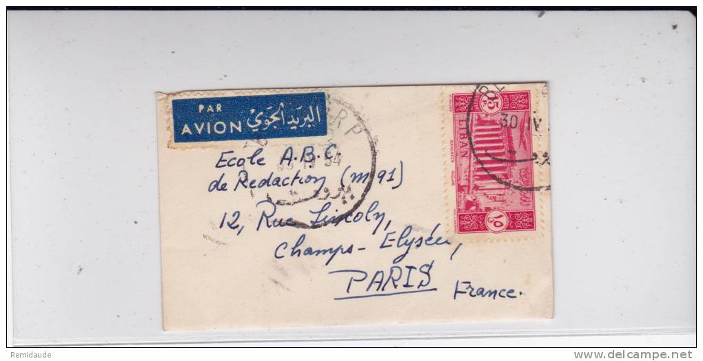 LIBAN - 1954 - SEUL Sur MINI ENVELOPPE Par AVION De BEYROUTH  Pour PARIS - POSTE AERIENNE - Liban