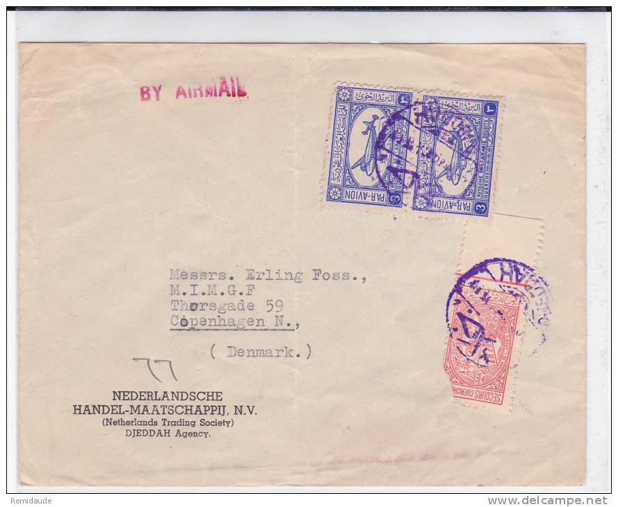 ARABIE SAOUDITE - 1949 - ENVELOPPE Par AVION De DJEDDAH Pour COPENHAGUE (DANEMARK) - Saudi Arabia