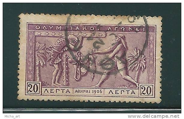 Greece 1906 Second Olympic Games 20 Lepta Used V11468 - Usati