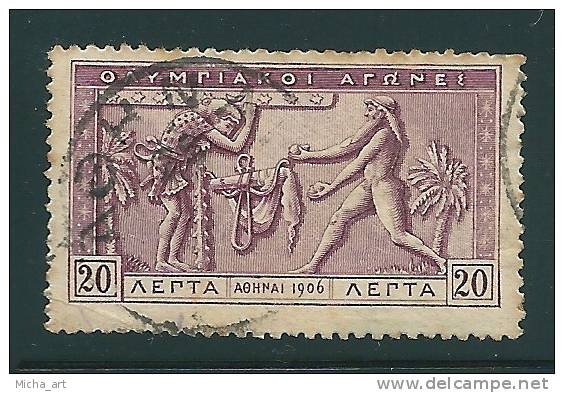 Greece 1906 Second Olympic Games 20 Lepta Used V11469 - Oblitérés