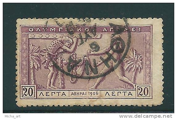 Greece 1906 Second Olympic Games 20 Lepta Used V11470 - Gebruikt