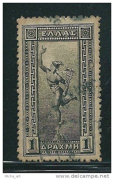 Greece 1901 Flying Hermes 1 Drachma Used V11477 - Oblitérés