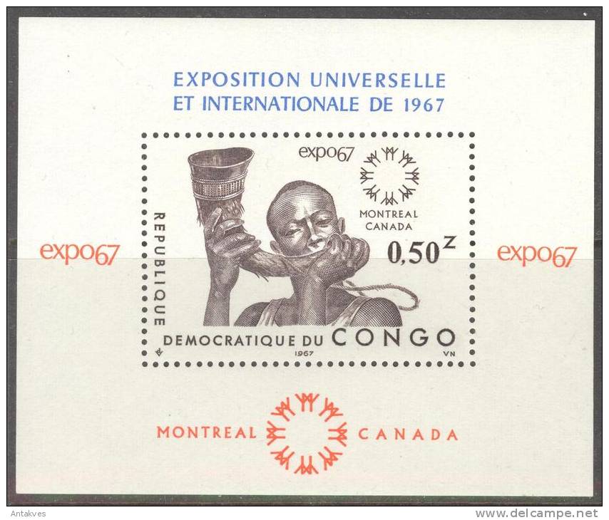 Congo (Kinshasa) 1967 Expo67 Montreal Canada Music Instruments Block MNH - 1967 – Montreal (Canada)