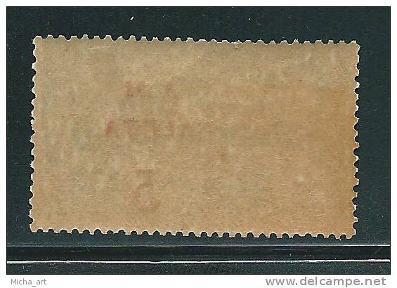 Greece 1900 Black Surcharge AM On Large Hermes Heads MH(*) V11481 - Unused Stamps