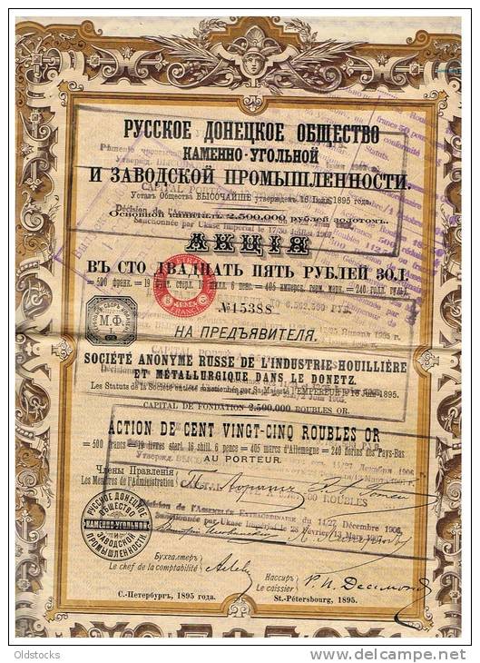LOT DE 5 X : Ste  Russe De L´Industrie Houillère Et Métallurgique Dans Le Donetz 1895 & 1907 - Russie
