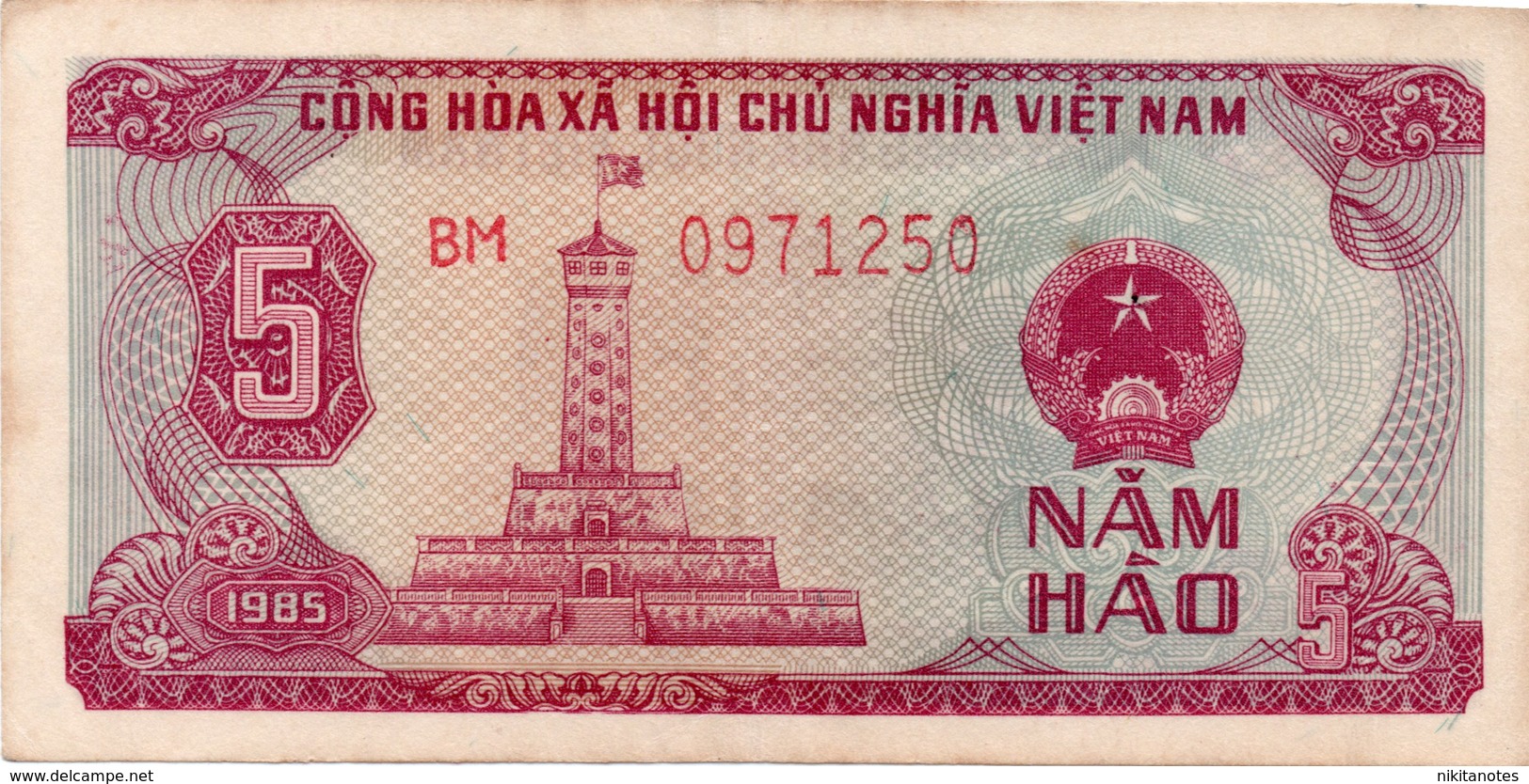 Vietnam 5 HAO 1985 P 89 - Viêt-Nam