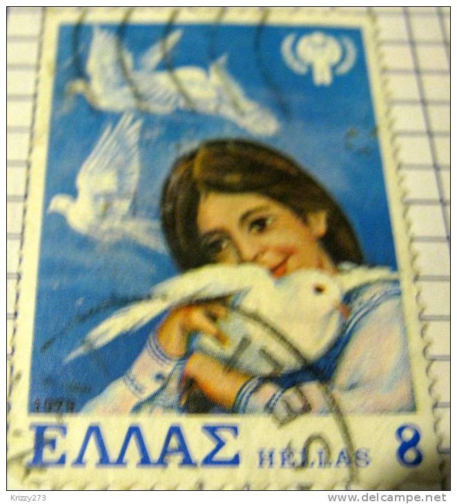 Greece 1979 International Year Of The Child Girl With Dove 8 - Oblitérés