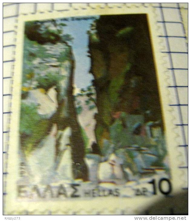 Greece 1979 Samaria Gorge Crete 10 - Mint - Unused Stamps